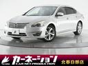 日産 ティアナ ＸＶ　本革／コネクトナビ／全方位カメラ／車線逸脱...