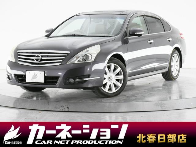 日産 ティアナ ３５０ＸＶ　サンルーフ／純正ＨＤＤナビ／サイドバックカメラ／ＨＩＤライト／パワーシート／シートメモリー／クルコン／スマートキ／ビルトインＥＴＣ／オットマン／Ｐガラス／ステアリングＳＷ／純正ＡＷ／オート電格ミラー