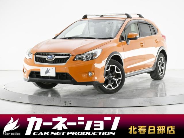 ２．０ｉ－Ｌ　アイサイトポップスター　ＡＷＤ／アイサイトｖ３／純正ナビ／サンルーフ／Ｂカメラ／スマートキー／Ｐシート／ＨＩＤライト／フォグライト／純正１７ＡＷ／アイドリングストップ／追従クルコン／パドルシフト／Ｐガラス／革巻ステアリング