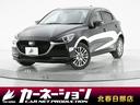 マツダ ＭＡＺＤＡ２ ＸＤ　Ｌパッケージ　１オーナー／衝突軽減／...