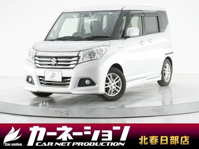 クルマ専門コンシェルジュ【カーネーショングループ】 安心の全車総額表示！圏央道幸手ＩＣ・東北自動車道岩槻ＩＣから約３０分！！