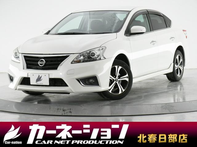 日産 シルフィ