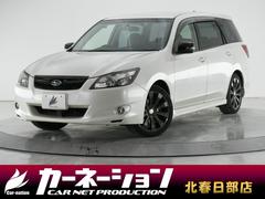 スバル　エクシーガ　２．５ｉスペックＢ　アイサイト　７人　４ＷＤ