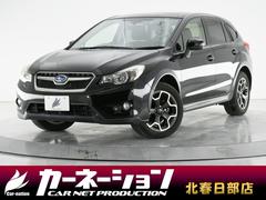 スバル　ＸＶ　２．０ｉ−Ｌ　アイサイトポップスター　４ＷＤ　特別仕様車