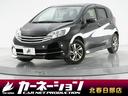 日産 ノート ライダー　Ｖセレクション＋セーフティ　特別仕様車／...