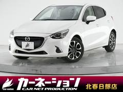 マツダ　デミオ　ＸＤツーリング　Ｄターボ　６ＭＴ　衝突軽減