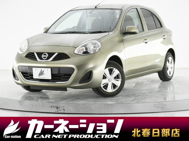 日産 マーチ Ｇ　ＣＶＴ／純正ナビ／ＣＤ／ＴＶ／ＵＳＢ／ＳＤ／Ｂカメラ／プッシュ＆スマート／ｉ－ｓｔｏｐ／オートエアコン／Ｐガラス／Ｗエアバック