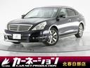 日産 ティアナ アクシス　特別仕様車／黒革／純正ナビ／Ｓ＆Ｂカメ...