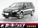 スバル エクシーガ ２．５ｉアイサイト　４ＷＤ／ガラスルーフ／半...