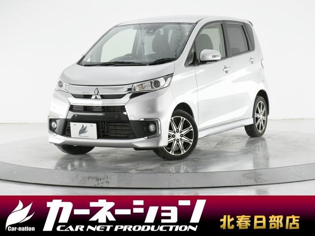 ｅＫカスタム Ｔセーフティプラスエディション　特別仕様車／純正ナビ／全周囲モニター／ｅアシスト／衝突軽減／誤発進抑制／ソナー／クルコン／シートヒーター／ＣＤ／ＤＶＤ／フルセグ／Ｂｌｕｅｔｏｏｔｈ／スマートキー／ＨＩＤ／純正１５ＡＷ／純正エアロ（1枚目）