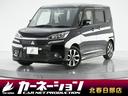 クルマ専門コンシェルジュ【カーネーショングループ】 安心の全車総額表示！圏央道幸手ＩＣ・東北自動車道岩槻ＩＣから約３０分！！