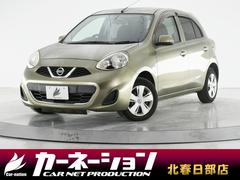 日産　マーチ　１２Ｇ　純正ナビ　ＣＤ　ＤＶＤ