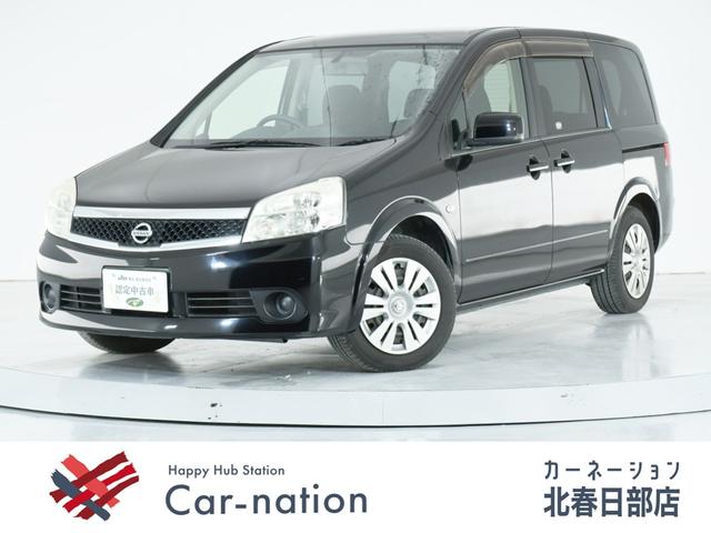 日産 ラフェスタ ジョイX 3列シート(7人乗り) 両側スライド 日産 ラフェスタ ジョイX 3列シート(7人乗り) 両側スライド