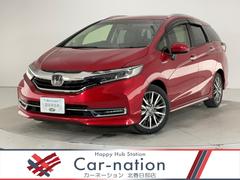 シャトル ハイブリッドZ ホンダセンシングの中古車を探すなら シャトル ハイブリッドZ ホンダセンシングの中古車を探すなら