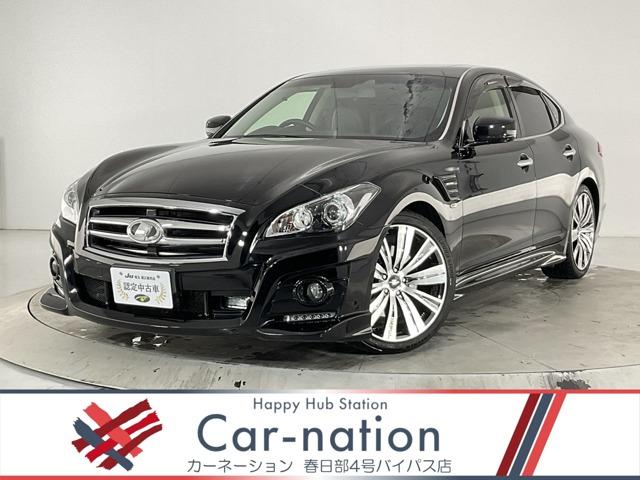 フーガ(日産) ３７０ＧＴ　タイプＳ　ＥＴＣ／オートクルーズコントロール／バックカメラ／サイドカメラ／ナビ／ＴＶ／ア 中古車画像