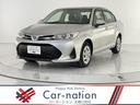 クルマ専門コンシェルジュ【カーネーショングループ】 安心の全車総額表示!圏央道幸手IC・東北自動車道岩槻ICから約30分!!