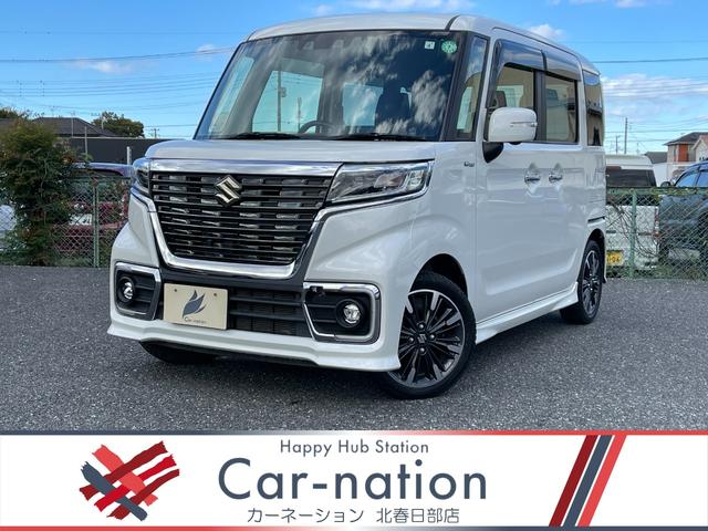 クルマ専門コンシェルジュ【カーネーショングループ】 安心の全車総額表示!圏央道幸手IC・東北自動車道岩槻ICから約30分!!