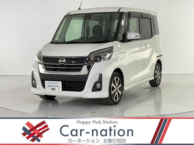  ǥ롼 ϥǥܡξ¦ưʥ