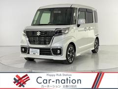 スペーシアカスタム ハイブリッドXSターボ ナビ/ETC/衝突軽減/誤発進抑制/車線逸脱警報/先行車発進お知らせ/ハイビームアシスト/リアソナー/クルーズコントロール/LEDヘッドランプ/両側電動スライド/シートヒーター/プッシュスタート 中古車画像