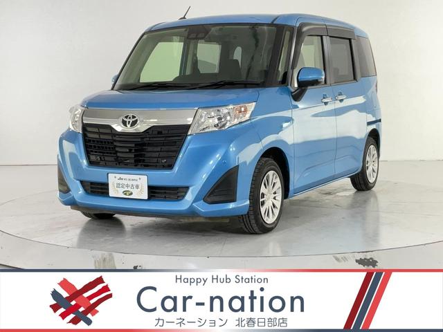 祳󥷥른ڥ͡󥰥롼ס ¿ɽƻɣá̼ưƻУɣä󣳣ʬ 1