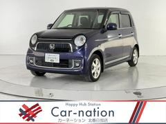 ۥΡݣϣΣšץߥࡡʥӡХå顡饳ӥ