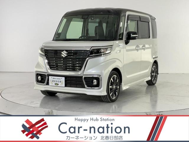  ڡ ϥ֥åɣأӥܡʥӡեƥݡȡͷڸ