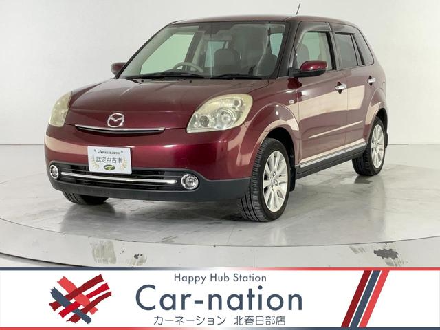 ベリーサ(マツダ) Ｌ　本革シート／クルージングパッケージ／純正ナビ／バックカメラ／ＨＩＤヘッドランプ／スマートキー／フルセグＴＶ／ＣＤ／ＤＶＤ／Ｂｌｕｅｔｏｏｔｈ／フォグ／純正１５インチアルミ／ビルトインＥＴＣ 中古車画像