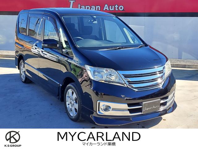 中古車 日産 セレナ ライダー中古車販売実績 22 01 17 マイカーランド栗橋 中古車なら グーネット中古車