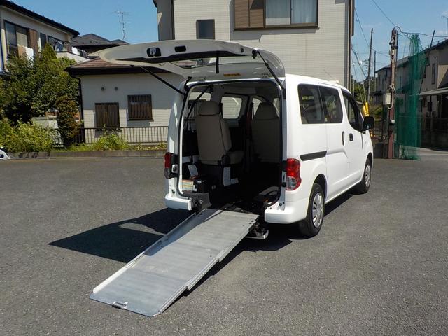 ＮＶ２００バネットバン(日産) チェアキャブ車椅子移動車　リアスロープ　車椅子１脚仕様　ナビ　キーレス 中古車画像