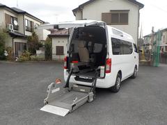 NV350キャラバンバン  チェアキャブMタイプ 車椅子2脚仕様 ドラレコ ナビTV  アラウンドビュー キーレス 中古車画像