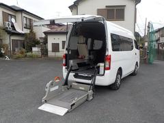 NV350キャラバンバン  チェアキャブMタイプ 車椅子2脚仕様 アラウンドヴュー 衝突軽減ブレーキ キーレス 中古車画像