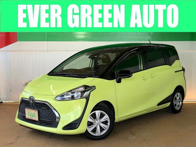 ファンベースG 修復歴なし 後期型 禁煙車 純正SDナビ 自動衝突被害軽減ブレーキ 両側自動ドア 全周囲モニター レーンキープ 障害物センサー 純正ドラレコ スマートキー プッシュスタート ブルートゥース USB入力(1枚目)