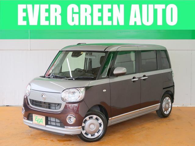 GブラックインテリアVS SAIII 修復歴なし 禁煙車 両側自動ドア 自動衝突被害軽減ブレーキ 障害物センサー オートハイビーム シートヒーター スマートキー プッシュスタート LEDライト フォグ 電格ミラー オートAC 横滑り防止(1枚目)