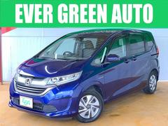 フリードハイブリッド 青 ブルー系の中古車を探すなら グーネット ホンダの中古車情報