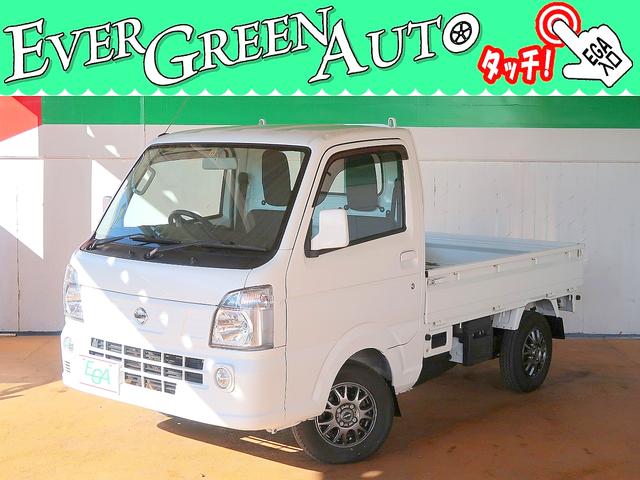 GX 修復歴なし 5速MT車 4WD フル装備 キーレスエントリー デフロック付き 純正CD フォグランプ 保証書(1枚目)