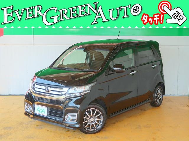 中古車28台】N-WGNカスタム G・ターボパッケージSSクール 中古車28台】N-WGNカスタム G・ターボパッケージSSクール