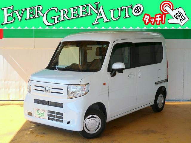 ホンダ Ｎ－ＶＡＮ