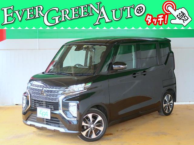 三菱 ｅＫクロススペース Ｇ　プラスエディション　修復歴なし　禁煙車