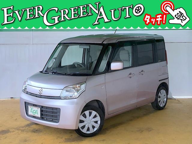 エバーグリーンオート(株) セカンドの中古車・販売店情報 エバーグリーンオート(株) セカンドの中古車・販売店情報