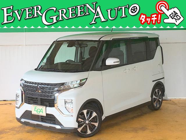 Ｇ　プラスエディション　修復歴なし　禁煙車　社外メモリナビ　ＤＶＤ／Ｂｌｕｅｔｏｏｔｈ再生　フルセグＴＶ　ステアＳＷ　衝突軽減ブレーキ　両自動ドア　スマートキー　アラウンドビューモニタ　ＥＴＣ　シートヒータ　ＬＥＤ