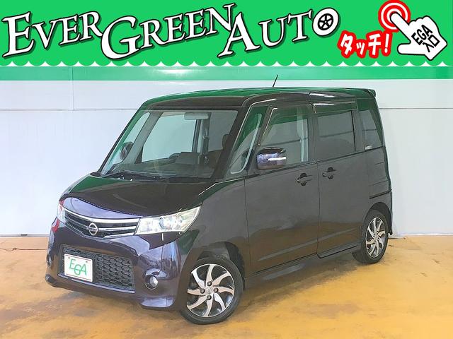 롼 ϥ̵ҳȣģĥʥӡե륻ԣ 0541066A30251028W002 1