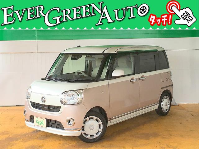 ϥ ࡼХ ǥᥤåסӣɣɣɡ̵ر