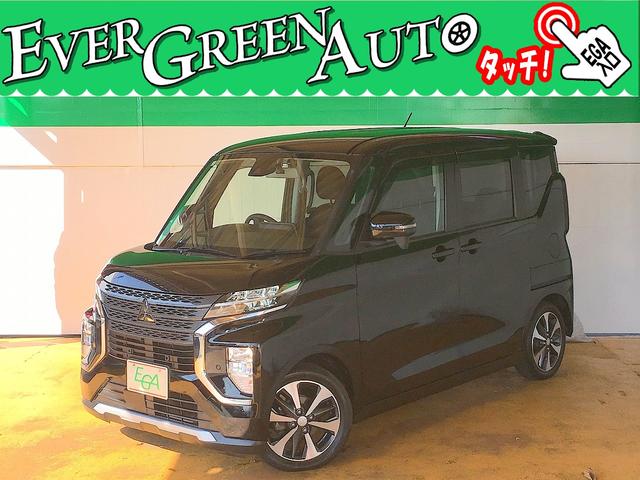 ˥ڡ ԡ̵ر֡ӣĥʥ 0541066A30251107W001 1