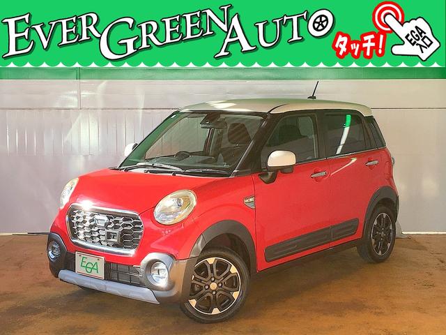 キャスト(ダイハツ) アクティバＧ　ＳＡＩＩ　修復歴無し　禁煙車　純正メモリナビ　ＣＤ／ＵＳＢ再生　地デジＴＶ　バックカメラ　スマートキー　衝突軽減ブレーキ　ｉ−ｓｔｏｐ　ＬＥＤ　フォグ　横滑り防止　純正１５ＡＷ 中古車画像