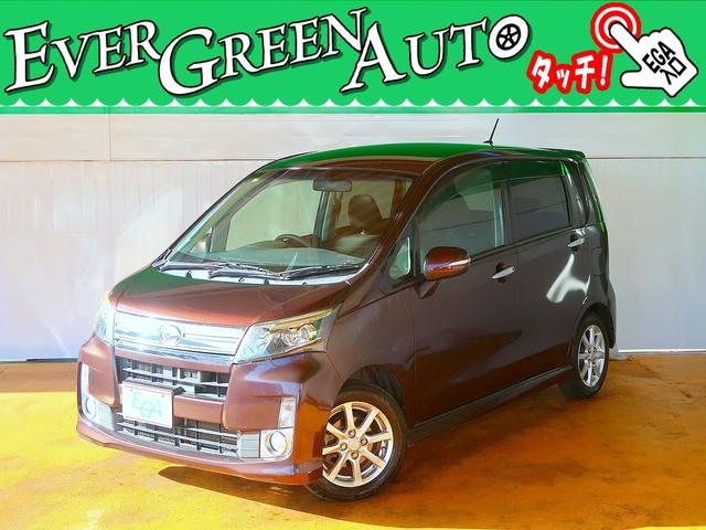 ムーヴ(ダイハツ) カスタム　Ｘ　ＶＳスマートセレクションＳＡ　修復歴なし　スマートキー　衝突軽減ブレーキ　ＥＴＣ 中古車画像