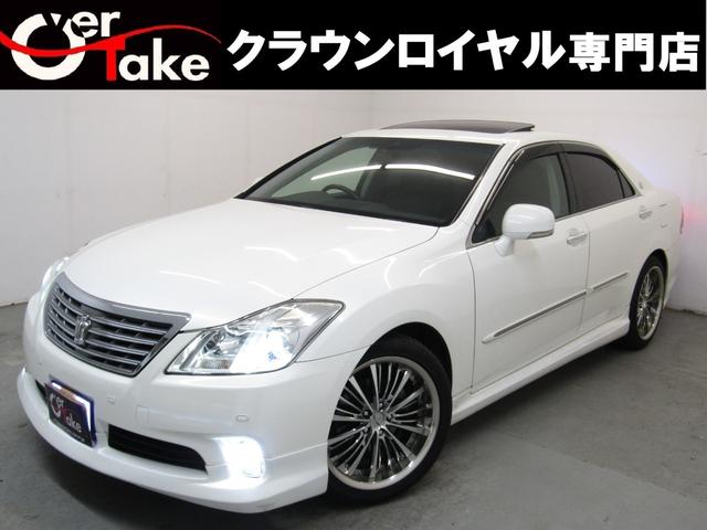 トヨタ クラウン ロイヤルサルーン 後期型 サンルーフ フルエアロの