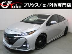 トヨタ　プリウスＰＨＶ　Ｓナビパッケージ　セーフティセンスＰＫＧ　モデリスタフルエアロ　ＷＯＲＫ