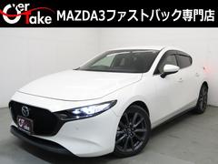 マツダ　ＭＡＺＤＡ３ファストバック　ＸＤバーガンディ　セレクション　赤革シート　レーダークルーズ