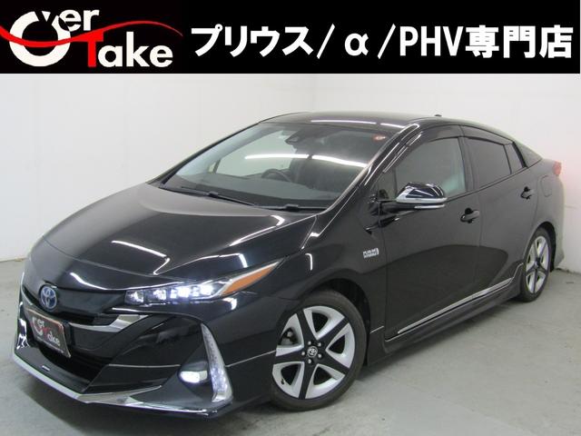 トヨタ プリウスＰＨＶ Ａプレミアム　黒革シート　セーフティセンスＰＫＧ　ブラインドスポットモニター