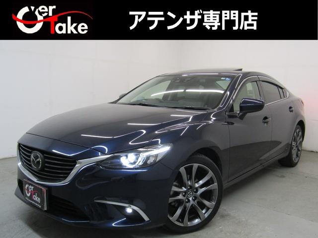 サンルーフ白革・ＢＯＳＥ・レーダーＣ・ＢＳＭ・ＬＫＡ ・アテンザ専門店！ノーマル車からドレスアップ車まで多数在庫有！！